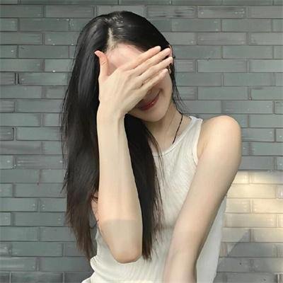 欲海花